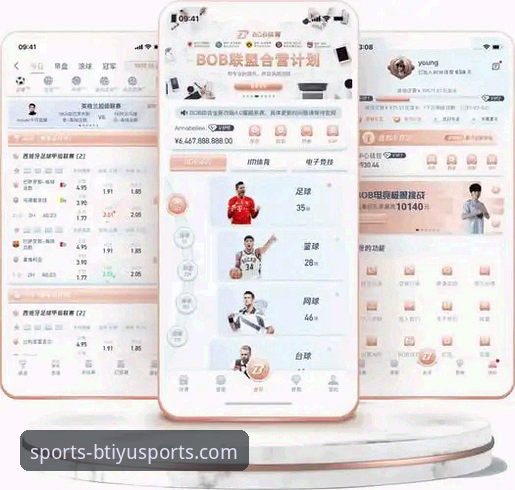 资深用户亲授：解锁b体育官网平台完整体验的下载安装实战心得